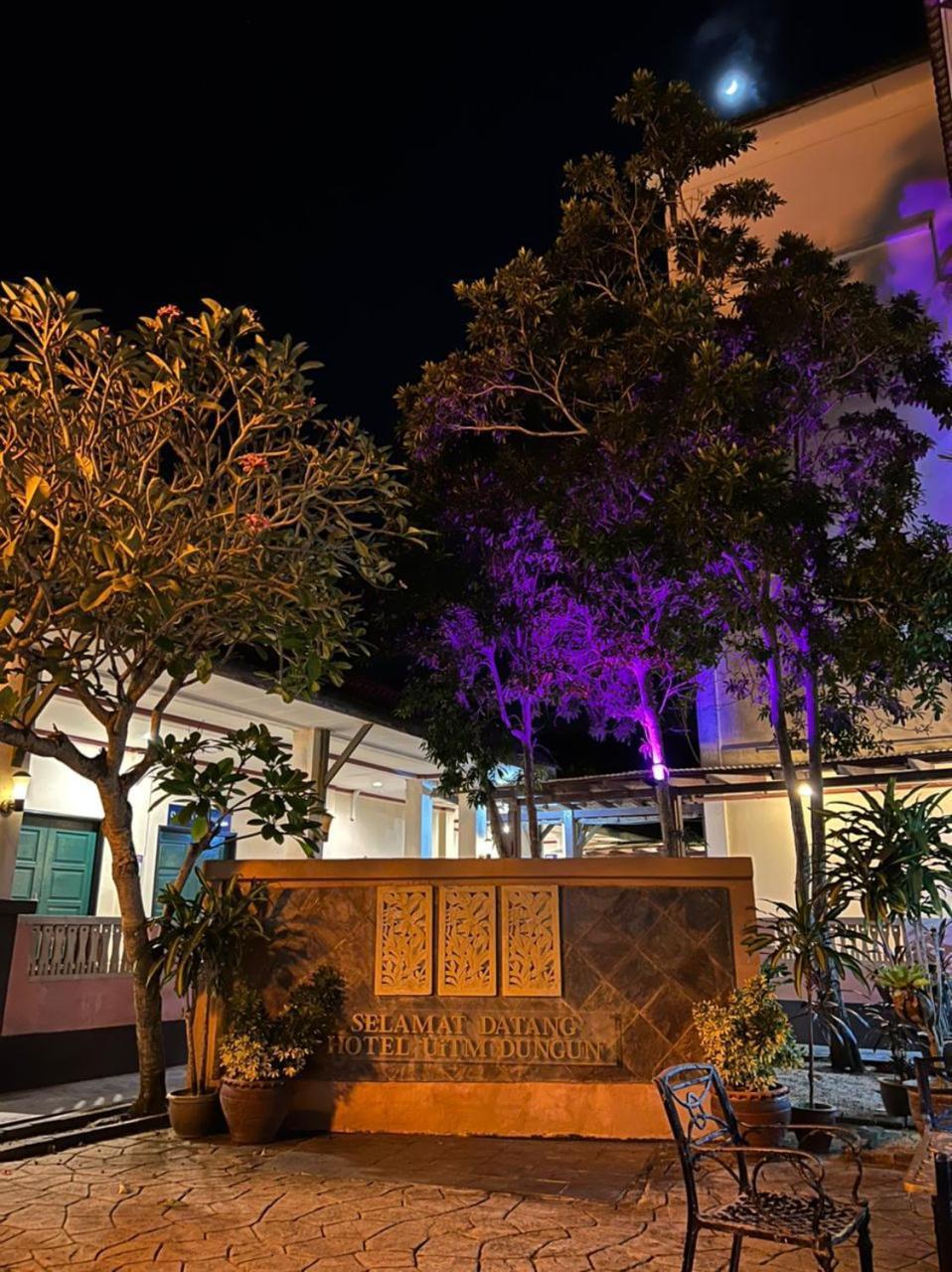 Hotel Uitm Dungun Batu Lima Esterno foto